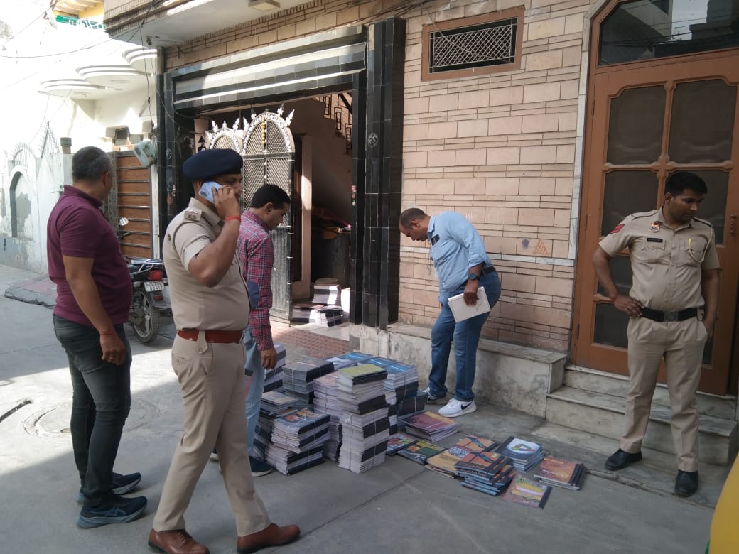 Fake NCERT books were brought for sale in Ballabhgarh area