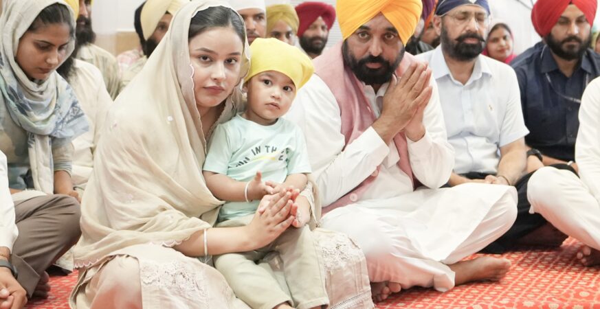 Punjab news